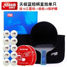 5f49efca02763cdec580e70ab80f8f807a90c762f85bb2ed3a3ba7e3b20d.jpg