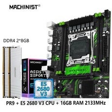MACHINIST X99 PR9 키트 제온 마더보드 세트 LGA 20113 E5 2680 V3 CPU 프로세서 DDR4 ECC 2x8GB RAM 메모리 SSD NVME SATA M, 1) 마더 보드  CPU  RAM