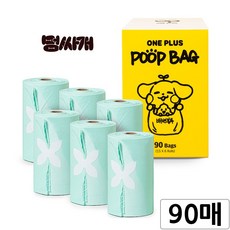 멍싸개 원플 풉백 생분해 강아지 배변봉투 90p, 1박스, 90매