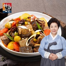 배윤자소갈비찜