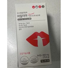 [정품] 미완성프로젝트 체지방감소 비밀이야 900mg x 84정 / 굶지않는 다이어트 지방컷 미완성 프로젝트 체지방 감소, 1개, 1개, 84개