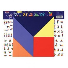 칠교놀이교사용