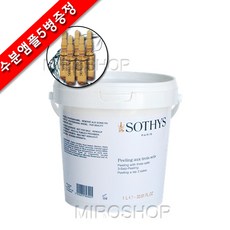 소티스 쓰리 솔트 필링 1L 수분앰플 5병 증정 바디스크럽, 1개