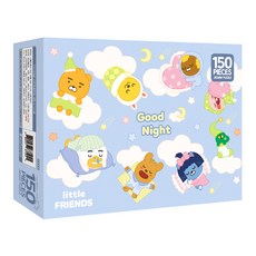 예림당150퍼즐