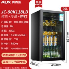 7ccb32dfcd5feca2810058a8accd79d7f09a17da23bf848dab4e26f26c67.jpg