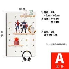 까사마루타공판