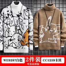 8812bf8f5426803ed3e876529255a1cb3ee6c81714fdbddce1eae36d11d9.jpg