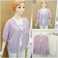 주니어반팔가디건