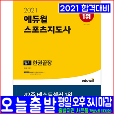 eebebae1fb83a8dd4aabe4328cc81c4a55023f24fe6c70e38b1b9fcf53f8.png