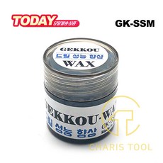 게코왁스