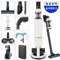 삼성전자 비스포크 제트 스틱청소기 220W VS20B956D5E 자가설치, 산토리니 베이지