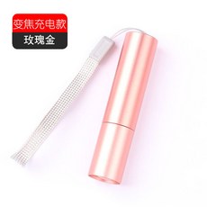 미니휴대용usbled