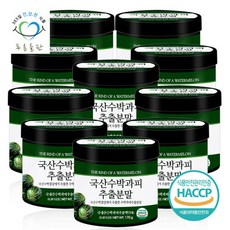 수박껍질차