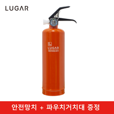 루가르 자동차 겸용 분말 ABC 소화기 고급 안전망치 고정파우치 증정, 오렌지, 1개, 0.7kg