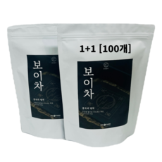 [당일배송] 위드그린팜 해썹인증! 전통발효공법 운남보이차 1.2g x 100티백
