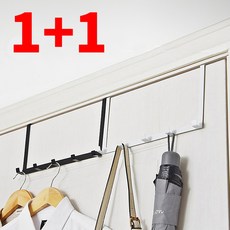 리즈앤 방문 옷걸이 무타공 문 행거 1+1, 화이트+블랙