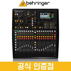 주연테크 FHD 165Hz 1ms 1500R 커브드 게이밍 모니터 80cm X32FC-165(무결점) 상품 이미지