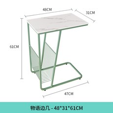 라미에이스la-1200c
