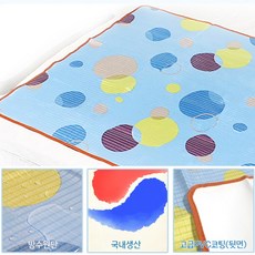 국산 병원 환자 침대 방수 시트 커버 간병 요양병원 캠핑용 방수포 145x90 랜덤발송