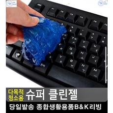 f182c9be8444420024b766d3ac9f0517d1e9db5c00c23bf8fbe1f29a8616.jpg