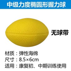 bf839cbdda136fd6e88ae0dbad41efc471ef0c1879810fcb7aa16c5b60ac.jpg