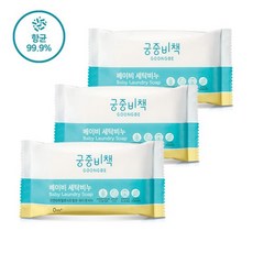 궁중비책 베이비 세탁비누 그린플로랄향 200g 3 6 9 12 18 24 30개 유아옷 아기옷 빨래비누 자연유래 베이킹소다 발효식초 세탁비누 신생아 의류 여성속옷 빨래비누, 200g 3개 8500원