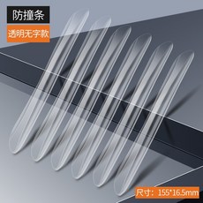 액티언스포츠사이드스텝