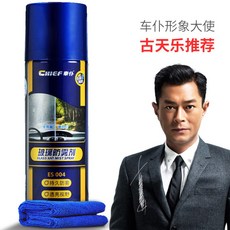 c2b76f7af7cd452ad10f7248606ce012fce5324089a177315306b842cc8c.jpg