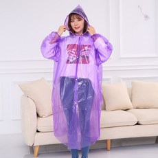 Apr.29 121번 1회 우비 어른여행 확장 우피 트레킹 남녀 우피 투명낚시 1회 우비 팬츠Z, 평균 사이즈, 보라색 [E06 특 후 단추 성인]