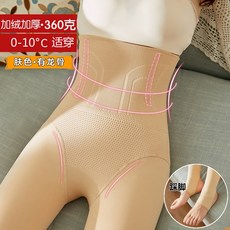 fe8fab37e5510209c44dfdcd082d2e67c1bb5f9cf3637de2be21cf9ed4b9.jpg