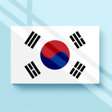 프레임 없는 깔끔한 태극기 아크릴 액자 주문제작 다양한 사이즈