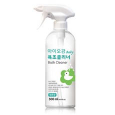 아이배냇욕조클리너