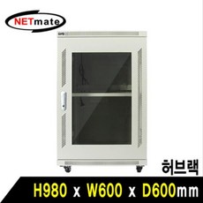hudh1000