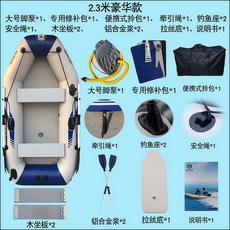 solarmarine4인