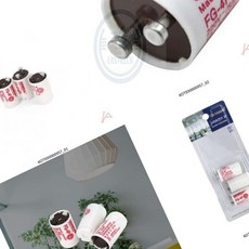 믿고사는잡화점 스타트 전구 형광등초크다마 형광등교체 쵸크다마, 1개
