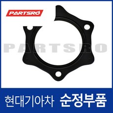 가스켓-터보챠져 커플러 (282822B700) i30 PD K3 BD/YD K5 JF 벨로스터 JS/FS 셀토스 SP2 쏘나타 LF 쏘울 SK3 아반떼 AD 코나 O