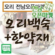 ad8707a06ebe654a0e152cc2abe1b7f9195746a2031dfab6fb214f5f51c1.jpg