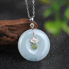 비취펜던트