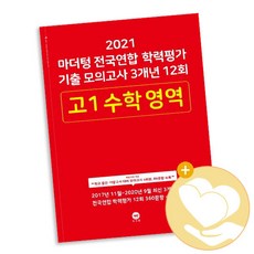 4b77106a538f1cd8100705a71dce78b6db536dcc6ea565cf90a45c161a77.jpg