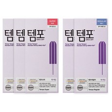 템포 체내형 생리대 슈퍼 10개입 3p + 레귤러 10개입 2p, 1세트
