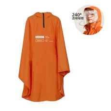 스타벅스우비