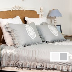 꼬떼따블 레이스 프릴 DU-03 베개커버(2color)