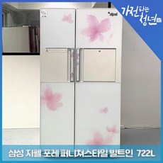 020a98d8ae5f560023c4b74dae9f2a078fa1063ccb5cda8161852eab6cb7.jpg