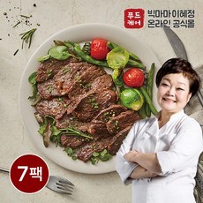 빅마마 이혜정의 토시살 250g 7팩, 7개