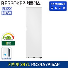 0e81555acb877606977fa8b1746afc64beaab72f657a3c58a0c4b61ddc10.jpg