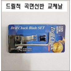1c5b0e39bf99738f198d43b6eb9885ac4cd1261ca22a6c5d4e36e194f0dc.jpg