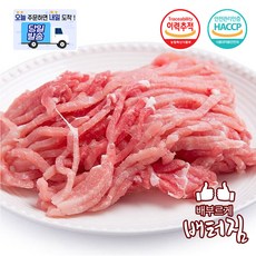 (배터짐) 수육 구이 대패 삼겹살 목살 오겹살 가브리살 뒷고기 수육 돼지고기 모음, 1개, 돼지뒷다리살잡채고기1kg