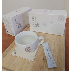짠맛의힘