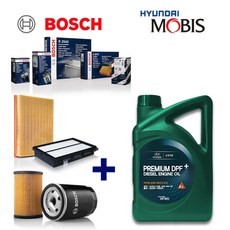 아반떼md브레이크오일