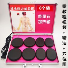 be49cc3d247e56b6194004510ab369d36a47560be602d0fb94a2bfbf9687.jpg